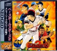 Baseball Stars 2