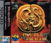 Double Dragon