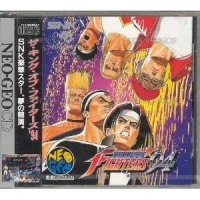 King of Fighters '94, The