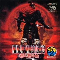 Ninja Master's: Haoh Ninpou Chou