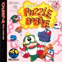 Puzzle Bobble