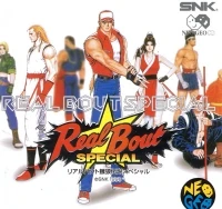 Real Bout Garou Densetsu Special