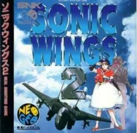 Sonic Wings 2