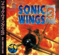 Sonic Wings 3