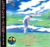 Top Player's Golf