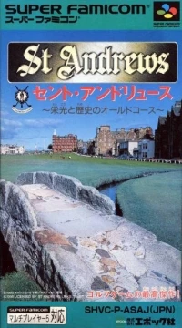 St Andrews: Eikō to Rekishi no Old Course