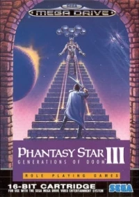 Phantasy Star III: Generations of Doom