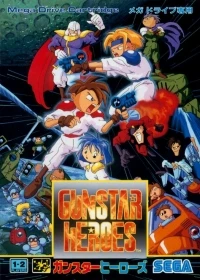 Gunstar Heroes