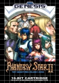 Phantasy Star II: Complete Text Adventures Collection