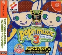 Pop'n Music 3 Append Disc