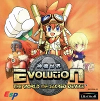 Evolution: The World of Sacred Device