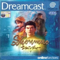 Shenmue