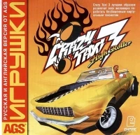 Crazy Taxi 3: High Roller - AGS