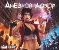 Day Watch (Jewel case) [RU]