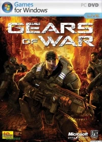 Gears of War [RU]