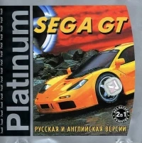 Sega GT - Platinum