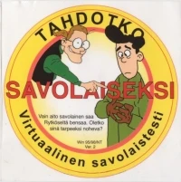Tahdotko savolaiseksi: Virtuaalinen savolaistesti