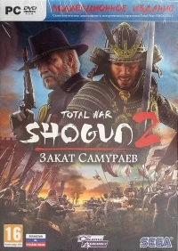 Total War: Shogun 2: Fall of the Samurai - Limited Edition [RU]