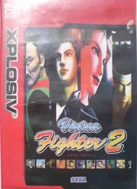 Virtua Fighter 2 - Xplosiv (red)