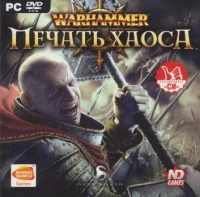 Warhammer: Mark of Chaos (Jewel case) [RU]