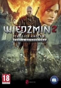 Wiedźmin 2: Zabójcy Królów - Edycja Rozszerzona