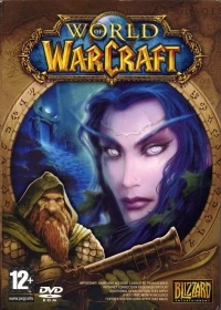 World of Warcraft (DVD edition)
