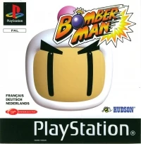 Bomberman [FR/DE/NL]