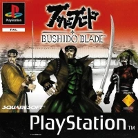 Bushido Blade [FR]