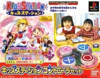 Bandai Kids Station Controller - Bishoujo Senshi Sailor Moon World