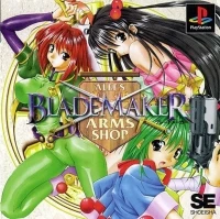 BladeMaker