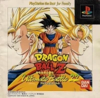Dragon Ball Z: Ultimate Battle 22 - PlayStation the Best