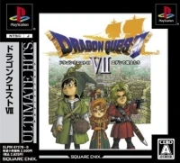 Dragon Quest VII: Eden no Senshitachi - Ultimate Hits