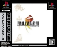Final Fantasy VIII Ultimate Hits