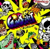 GunBullet (GunCon set Variant Cover)