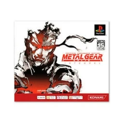 Metal Gear Solid: Integral (PSOne Books)
