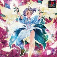 Princess Maker: Faery Tales Come True