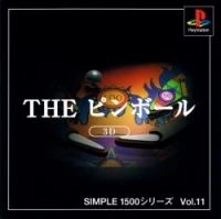 Simple 1500 Series Vol.011 - The Pinball