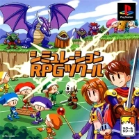 Strategy RPG Maker