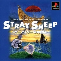 Stray Sheep: The Adventure of Poe and Merry