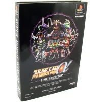 Super Robot Taisen Alpha - Limited Edition
