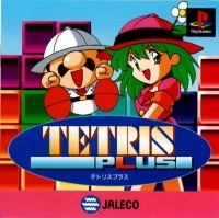 Tetris Plus