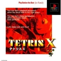Tetris X - PlayStation the Best