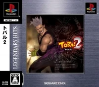 Tobal 2 - Legendary Hits