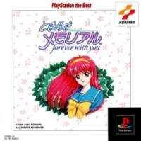 Tokimeki Memorial Forever With You - PlayStation the Best