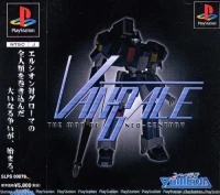 Vangale: The War of Neo Century