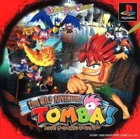 Wild Adventure Tomba, The