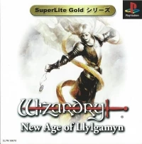 Wizardry: New Age of Llylgamyn - SuperLite Gold Series
