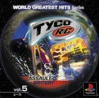 World Greatest Hits Series vol. 5:Tyco RC: Assault with a Battery