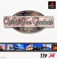 World Tour Conductor