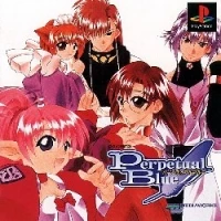 Yuukyuu Gensokyouku 3: Perpetual Blue
